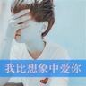 depo via pulsa Ini adalah buku pengalaman seni bela diri yang ditulis oleh master sekte Shenwu Xianzong